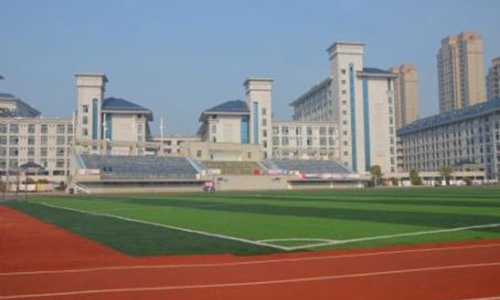 民办合肥经济技术职业学院