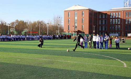 大连市足球运动学校