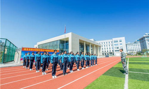 延吉市职业高级中学
