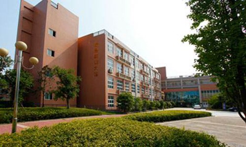 敦化市职业教育中心