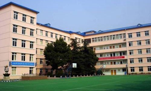 阳泉市郊区平坦职业学校