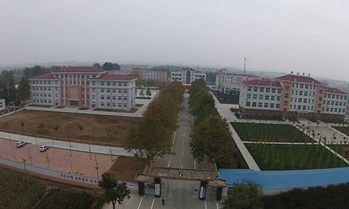 莱西市职业中等专业学校
