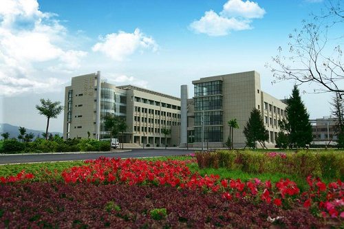 内蒙古化工职业学院