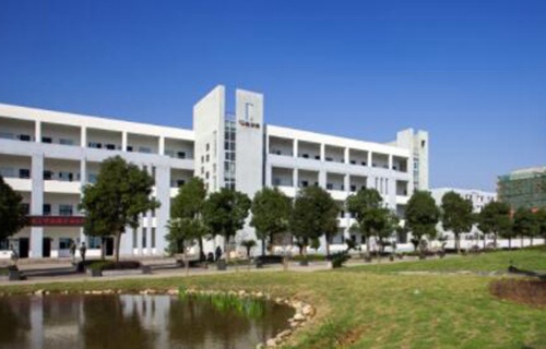 奉化市技工学校