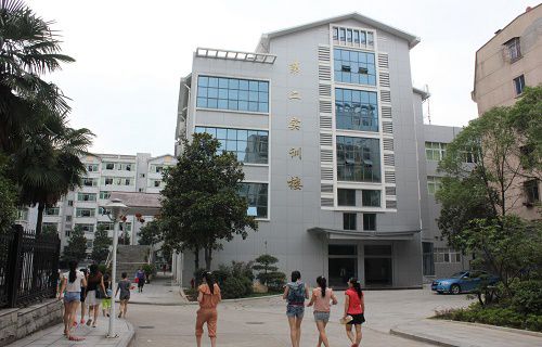 江西财经职业学院图片
