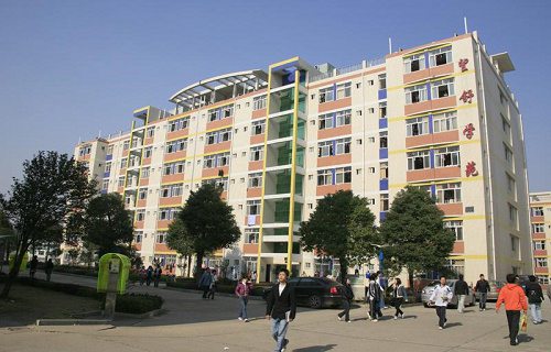 湖南财经高等专科学校图片