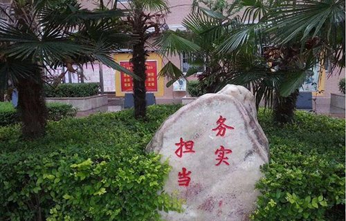 西安实验职业中等专业学校图片