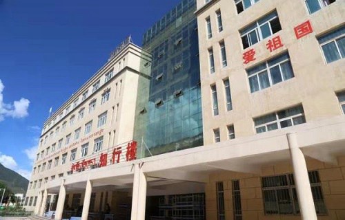 西藏昌都地区职业技术学校图片