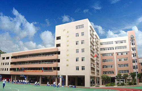 长治市郊区职业高级中学图片