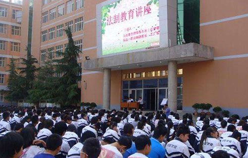 长治市郊区职业高级中学图片