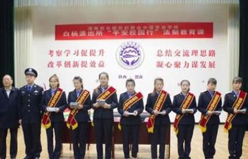 渭南西北新世纪职业中等专业学校图片