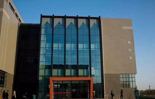 宁夏艺术职业学院
