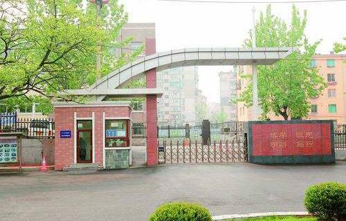 大连西岗区劳动局技工学校图片