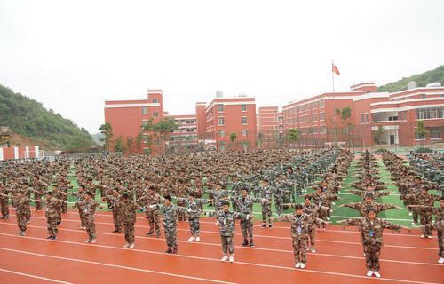 文山七都职业学校