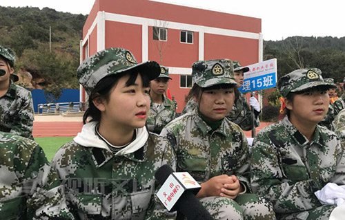 文山七都职业学校图片
