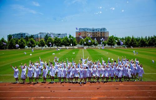 吉林护理学校