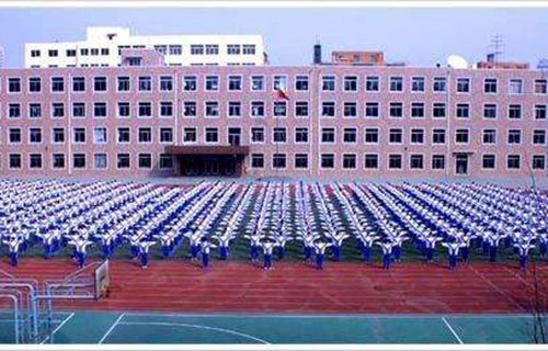 莱阳市商业职工中专