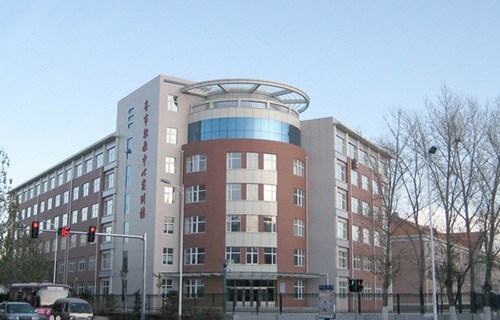齐齐哈尔市职业教育中心学校