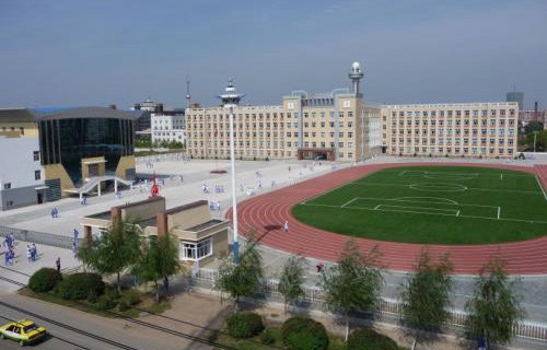 齐齐哈尔市第七职业高级中学校图片
