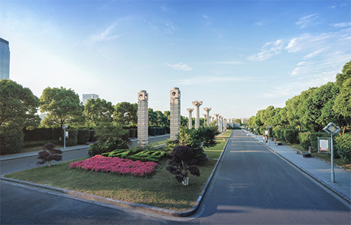 浙江建筑职业技术学院图片