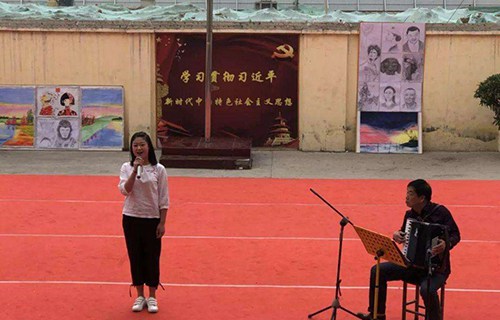 长治广播艺术学校图片