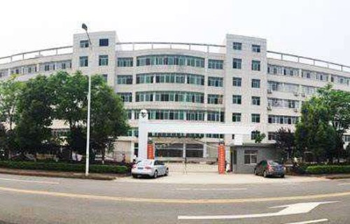 瓦房店市第一中等职业技术专业学校图片