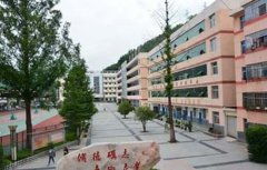 柞水职业中等专业学校2021年录取分数线
