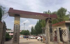 榆林北方工业职业学校2021年录取分数线