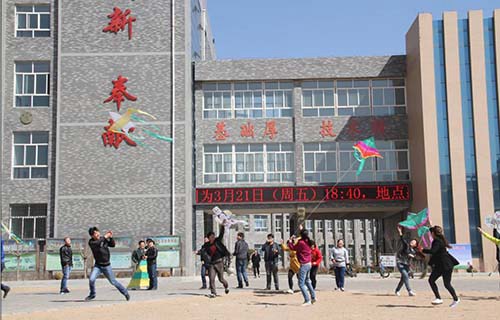 榆林北方工业职业学校图片