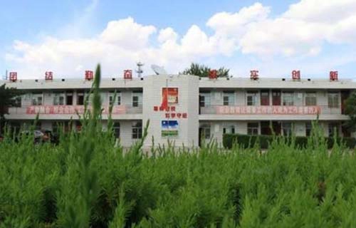 榆林北方工业职业学校图片