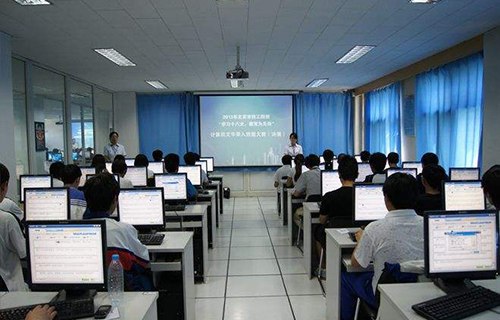 吉林计算机学校