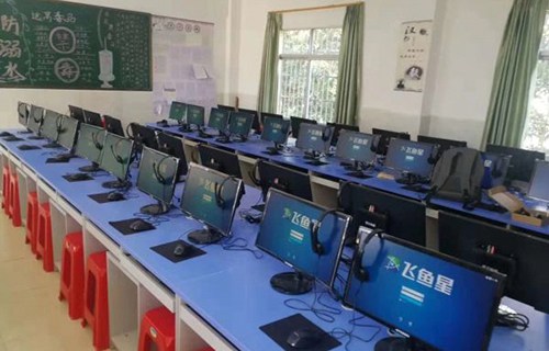 吉林计算机学校图片