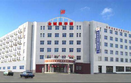 吉林计算机学校图片