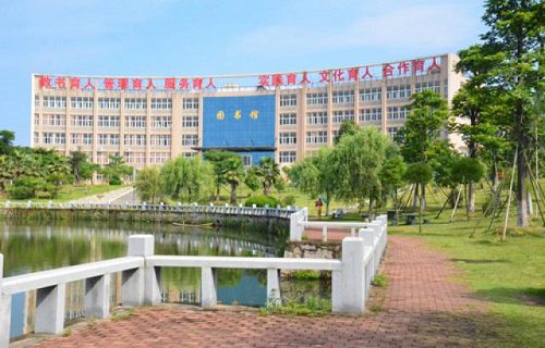 厦门海洋职业技术学院图片