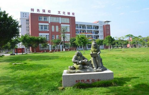 厦门海洋职业技术学院图片