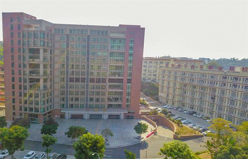 中山火炬职业技术学院图片