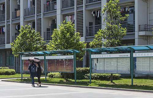 台州科技职业学院