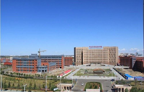 呼伦贝尔职业技术学院