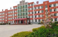 陕西亚太职业中等专业学校2021年录取分数线