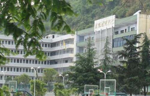 西盟县职业高级中学图片