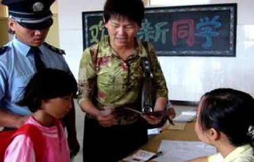 普洱特殊教育学校图片