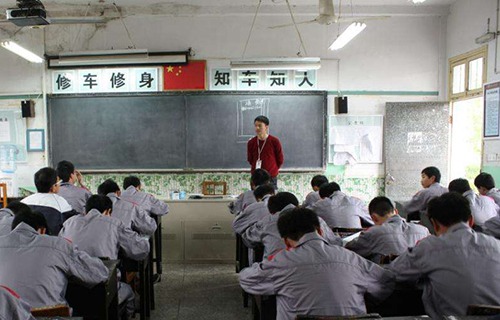 慈溪市锦堂高级职业中学图片