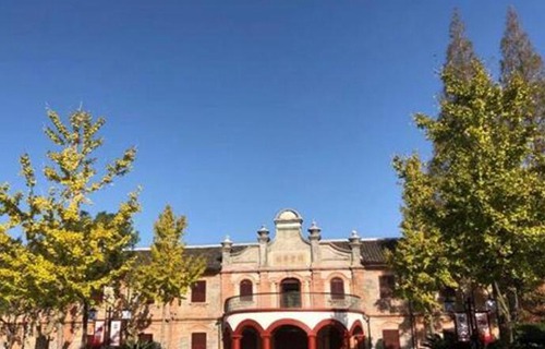 慈溪市锦堂高级职业中学图片