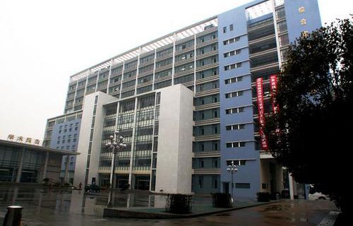 安徽长江职业学院图片