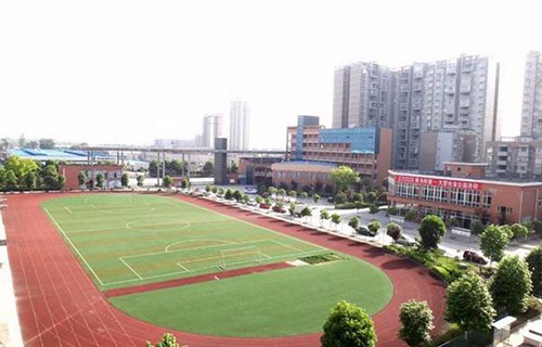 慈溪市西城高级职业中学