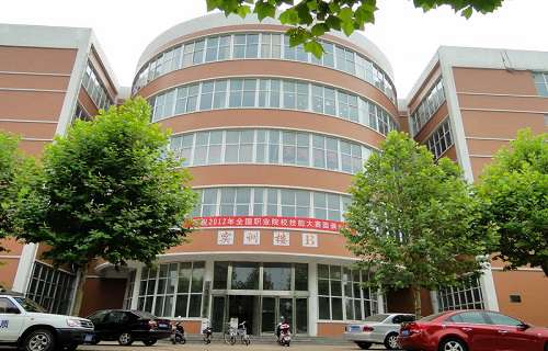 许昌职业技术学院图片