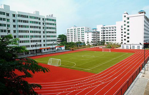 海南省商业学校图片