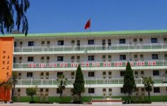 韩城职业中等专业学校2021年录取分数线