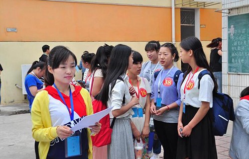 西安幼儿师范职业学校图片