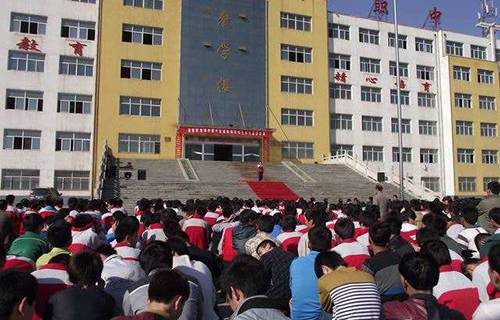 潞城市职业高中图片